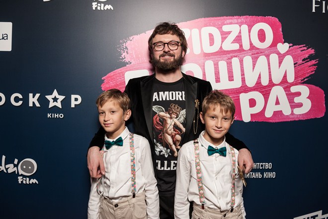 dzidzio film 2018 1