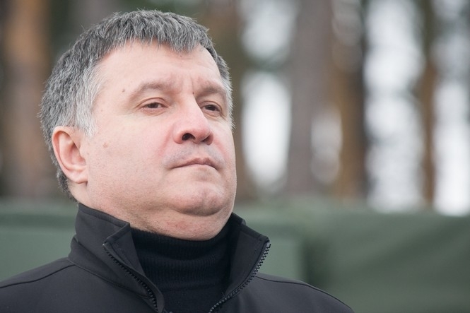 avakov a72e6