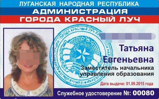 n 1711 62924341
