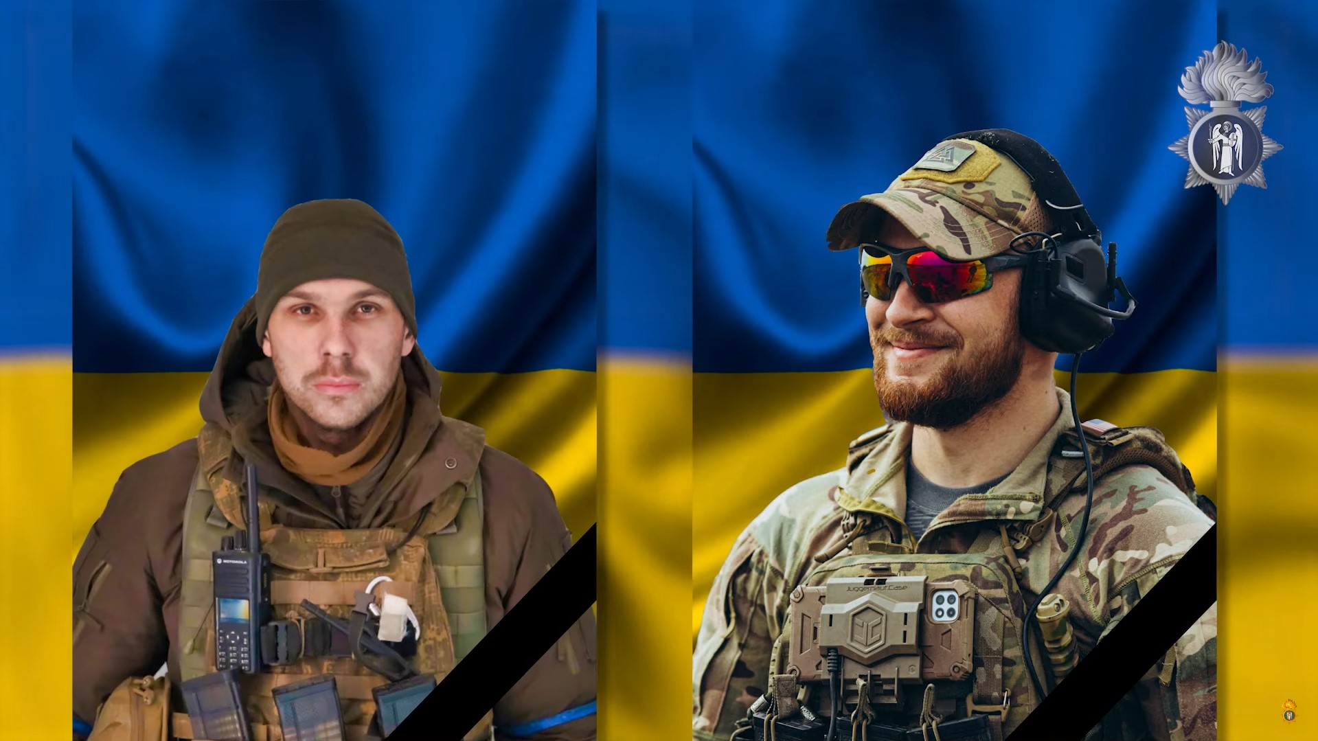 Бійці полеглі Омега