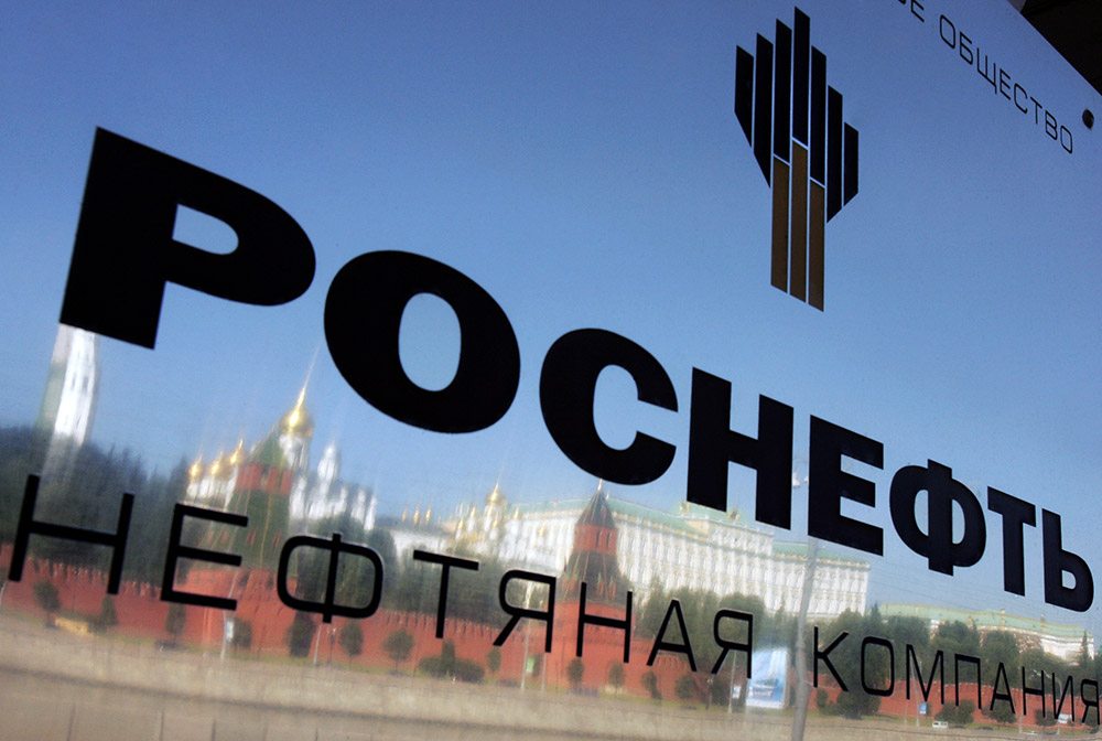 Rosneft