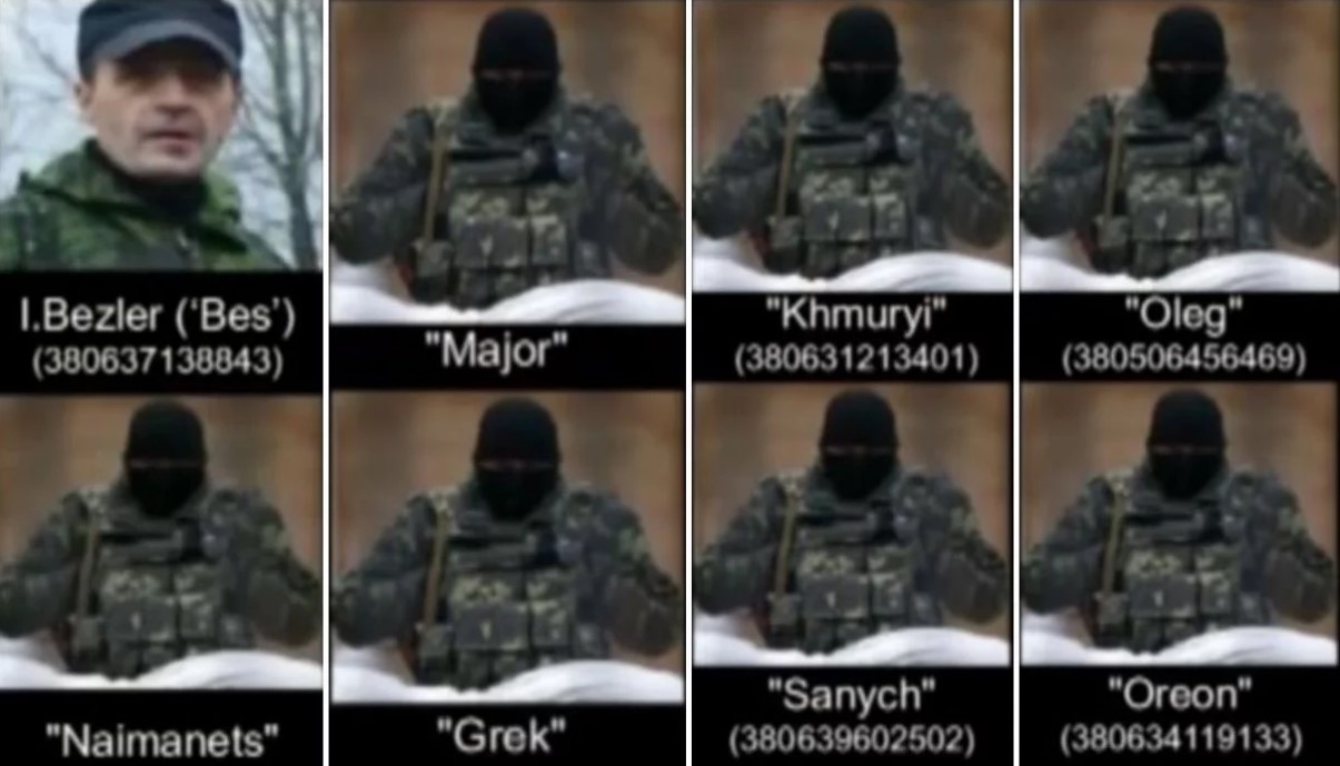 12321313
