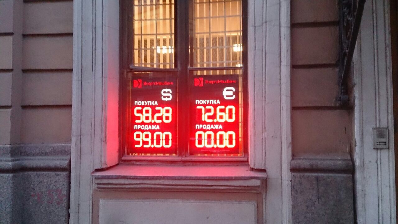 1418733608-4946383b1a291d7798d7f132ab1d3e03