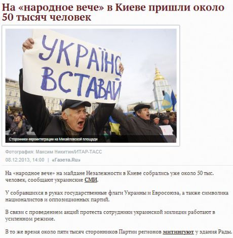 5877217-ru