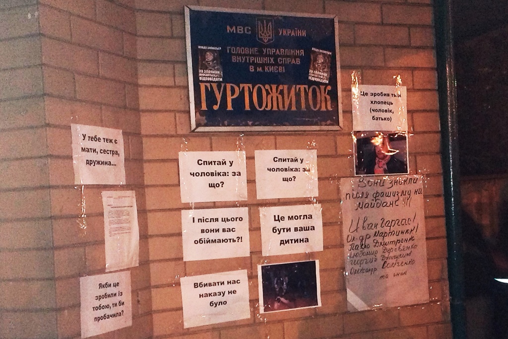IMAG2673