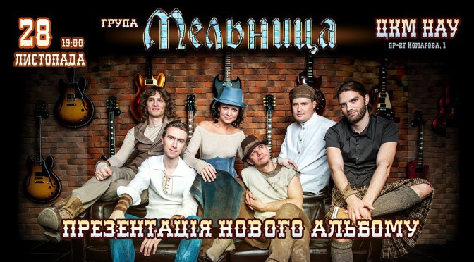 Melnitsa slider 11 2015-672x372