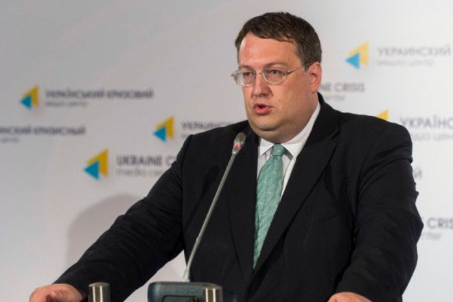 anton gerashchenko