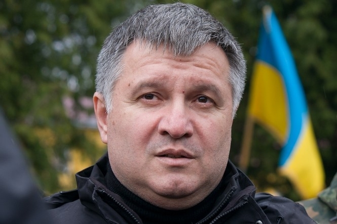 avakov ad2f7