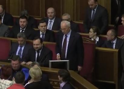 azarov vr