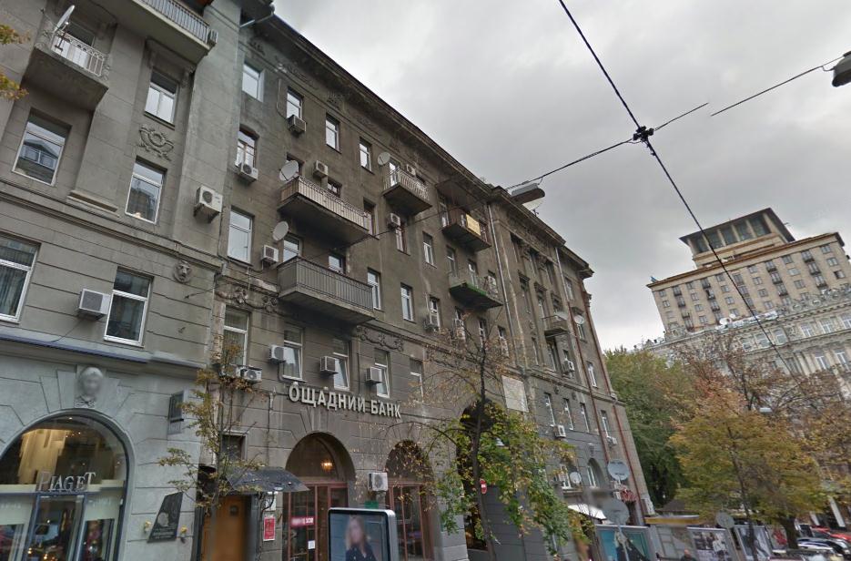 elitnaya stroyka