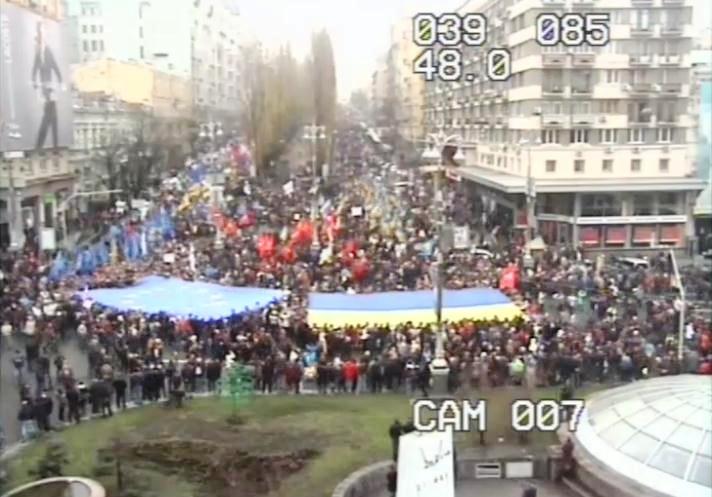 evromaidan kiev 1