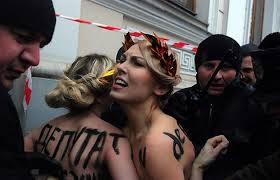 femen ubejishe