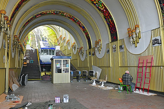funikuler kiev