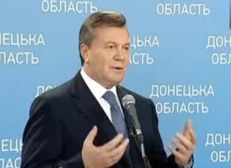 janik ua