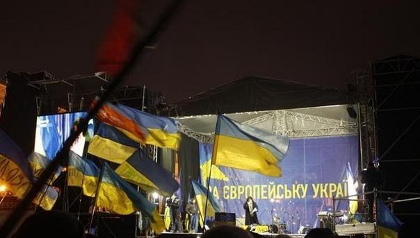 maidan scene