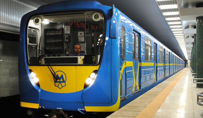metro kiev