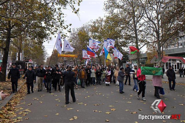 miting aktiv svob2