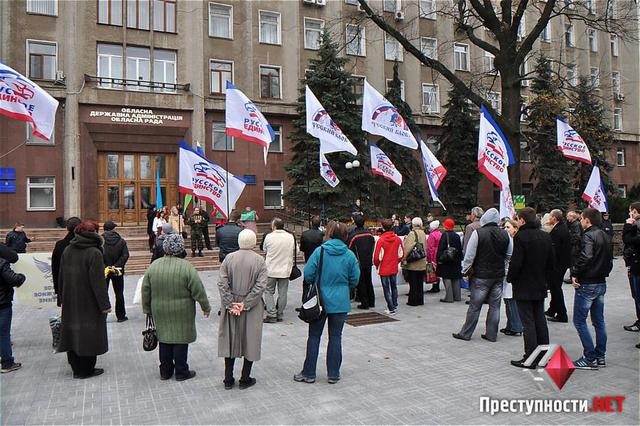 miting aktiv svob2