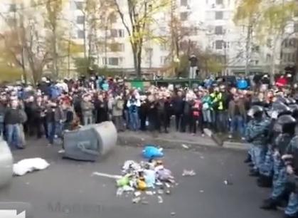 moskva birulyovo4