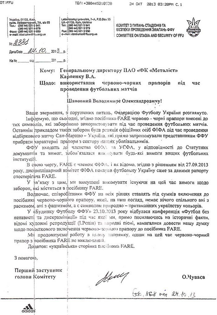 qI26DBkB IE