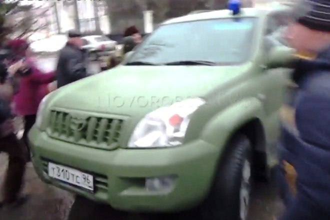 rossia terrot