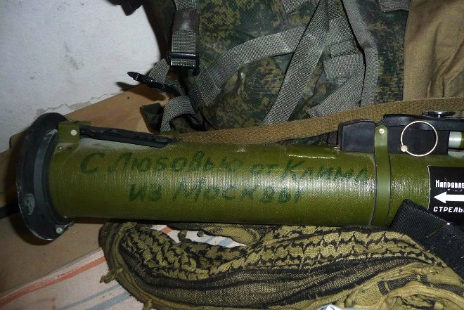 rus army in ua 20151 10