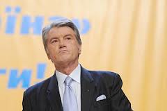 viktor ushenko