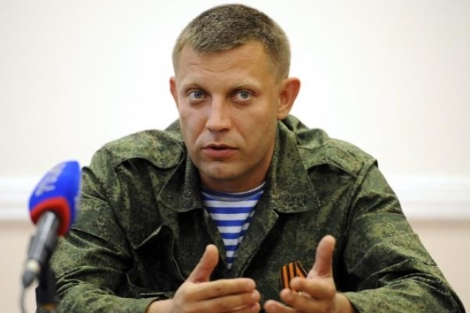 zaharchenko