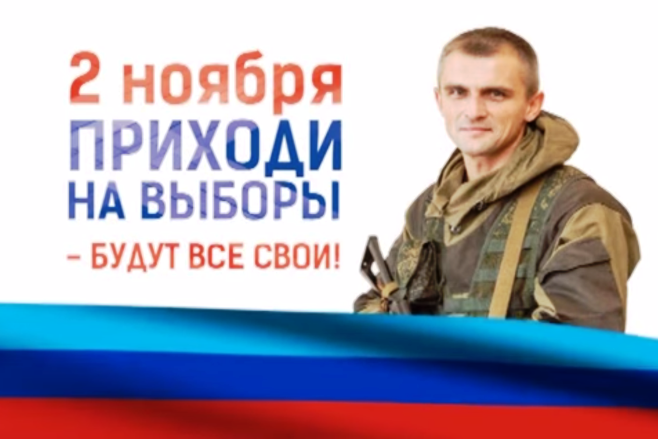 мшищкн ВТК
